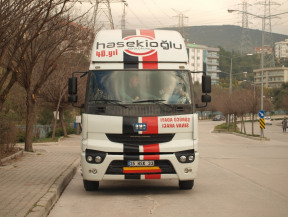 İzmirin en büyük sürücü kursu C sınıfı kamyon ehliyetinde de iddialı! PRO 827 BMC marka eğitim ve sınav araçları ile en iyi hizmet...