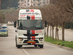 C sınıfı kamyon ehliyeti alacak olanların direksiyon eğitim ve imtihan güzergahında. İzmir Bornova Hasekioğlu Sürücü Kursu Evka 3 çalışma ve imtihan alanındayız.
